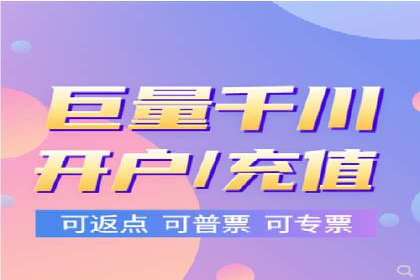 网络推广竞价实战案例深度剖析