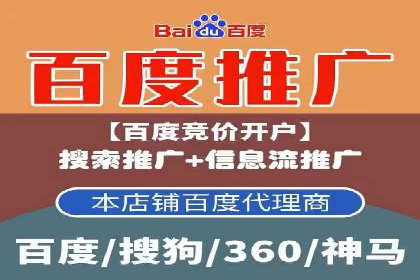 精准投放的秘诀：信息流优化师如何进行用户画像分析